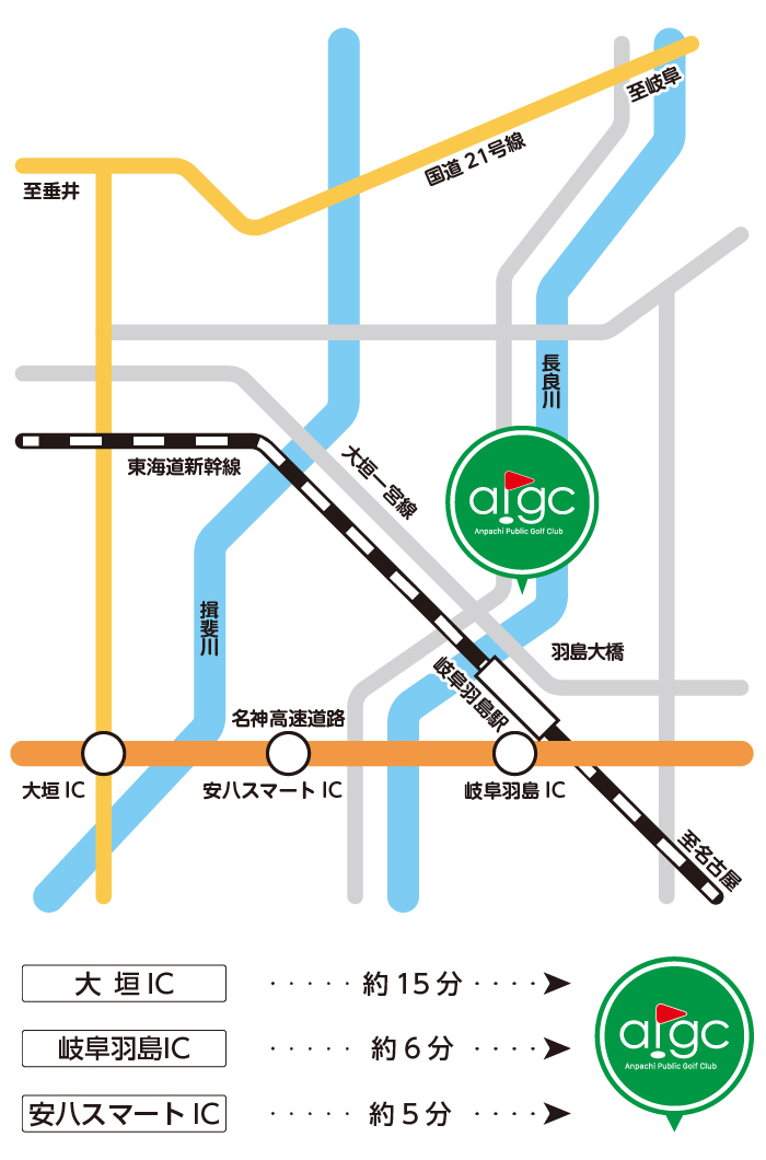 アクセスマップ